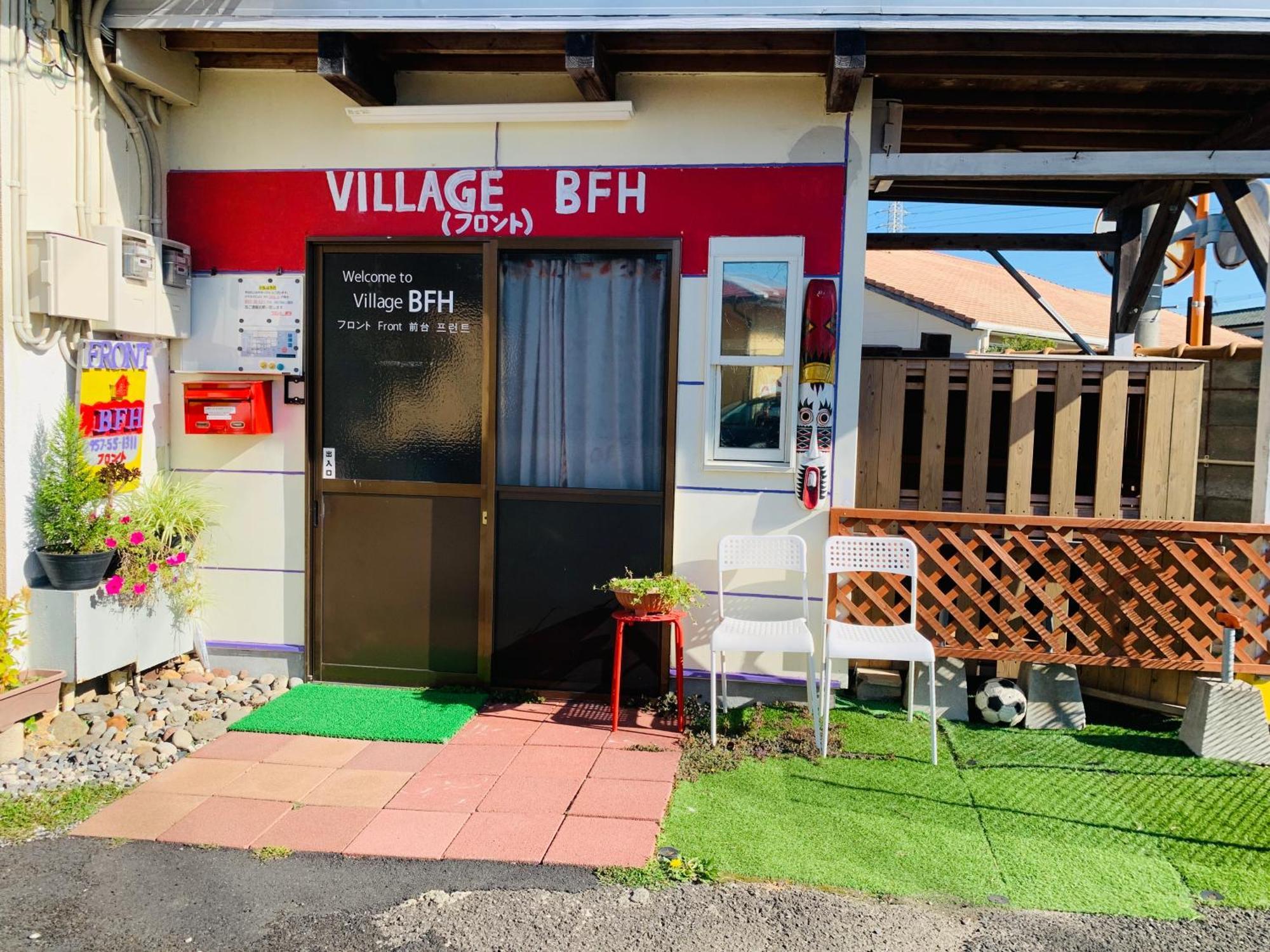 Village Bfh Omura Exterior photo