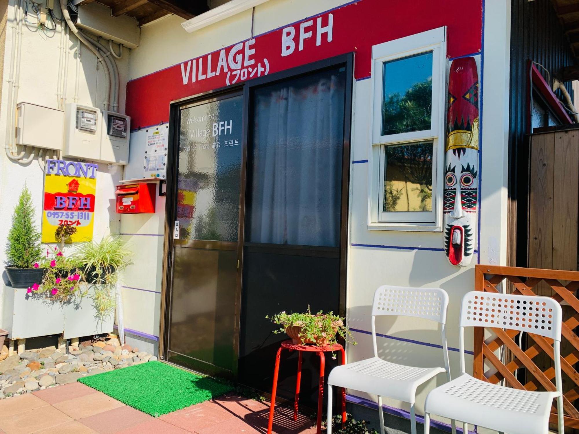 Village Bfh Omura Exterior photo